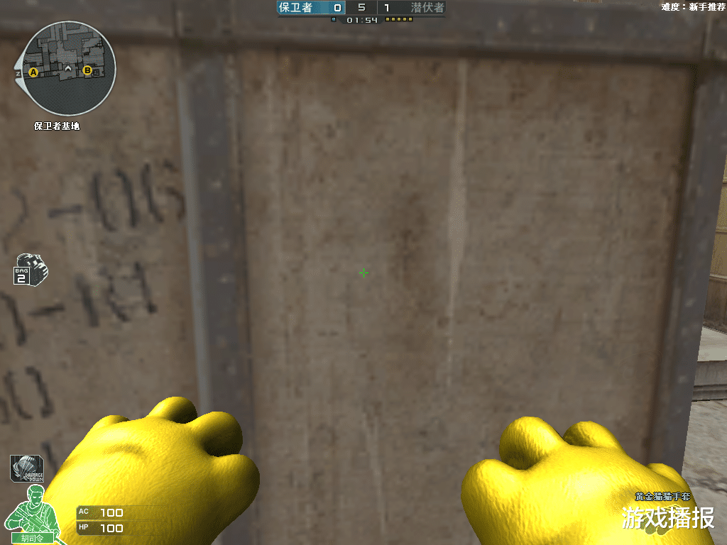 CF：黄金猫猫手套，性能直接提升，这是多少近战武器的梦想！